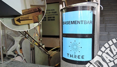 basement (2).jpg