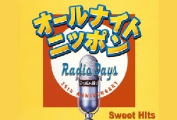allnight_japan.jpg